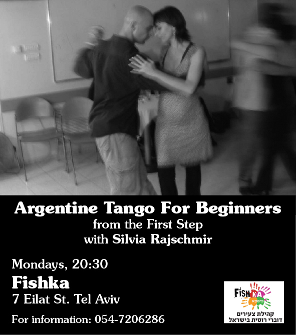 Аргентинское Танго Для Начинающих