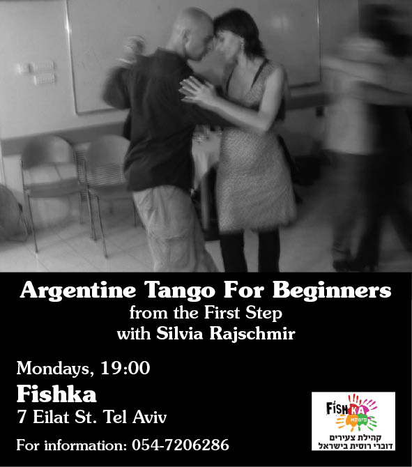 Argentine Tango for Beginners - from the first step - New Group